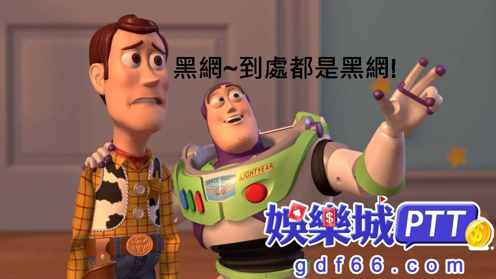 GIA娛樂城可以說在娛樂城黑網名單榜上有名，有許多遭到娛樂城詐騙的受害者都在控訴他，建議大家一定要多做娛樂城比較，避免被娛樂城詐騙名單裡的無良黑網給騙了!