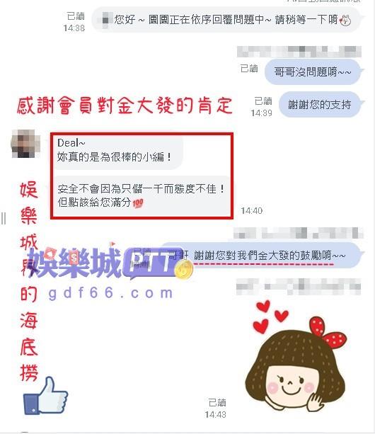 3A評價