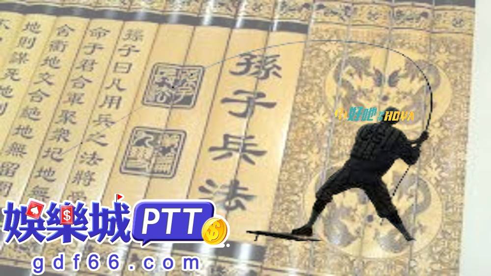 大家對於HOYA娛樂城應該是不陌生吧!有陣子關於hoya的廣告鋪天蓋地的出現，結果沒多久就被人踢爆hoya娛樂城詐騙，連區區的一千塊都不出金!事先做娛樂城比較很重要!才不會被騙了!