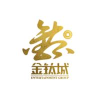「金鈦城｜娛樂城」是註冊於澳門新濠博亞娛樂有限公司的線上娛樂城，是最新娛樂城之一，雖然博弈遊戲商不多但遊戲種類不少，請鎖定娛樂城推薦小編的娛樂城評價唷