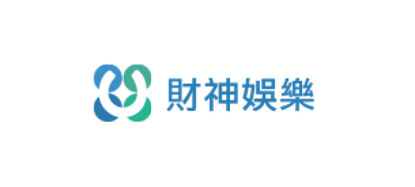 財神娛樂城